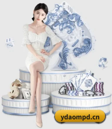 正式成立